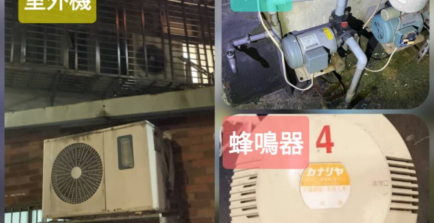 北市每年900件不明噪音案　環保局籲民眾錄影蒐證助查察