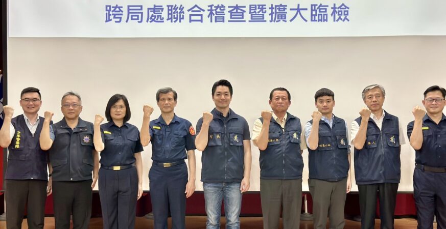 少女遭假買家騙7萬　北市警暑期防詐示警