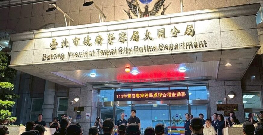 北市府啟動青春專案　蔣萬安率隊稽查守護青少年暑期安全