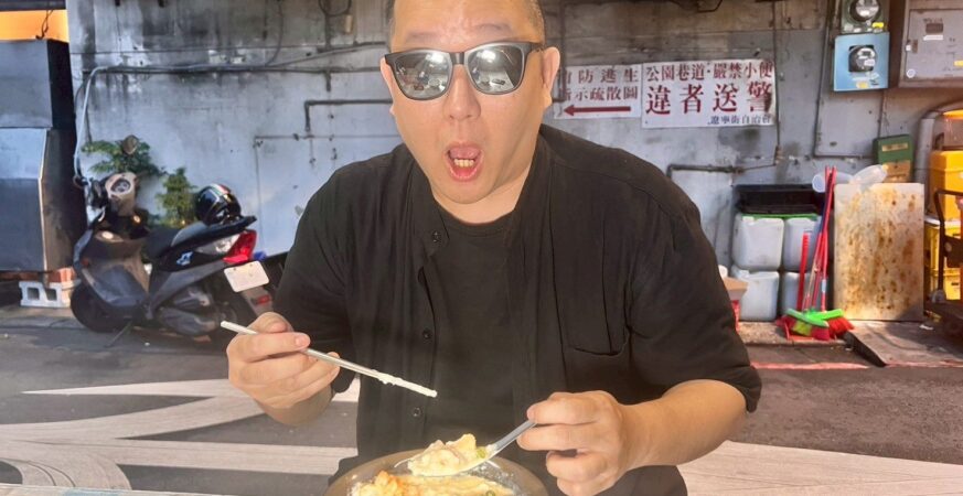 200公尺的滿滿好味道！攝影師帶你探索遼寧夜市在地魅力