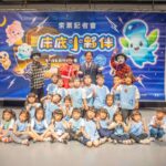 Young溢熱情！　中市大里地政青年志工來報到