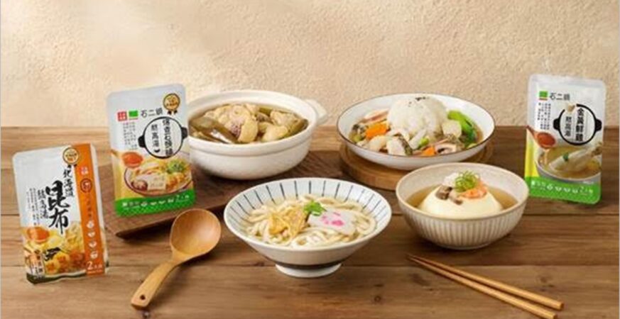 零售布局再升級　石二鍋「金黃鮮雞熬高湯」小包裝登場