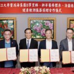 2025泰晤士影響力排名  淡江大學SDG6、SDG7排名全球百大