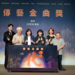吳申梅演唱會富翁勤跑觀摩 藏娃上百隻 老公神之手助攻