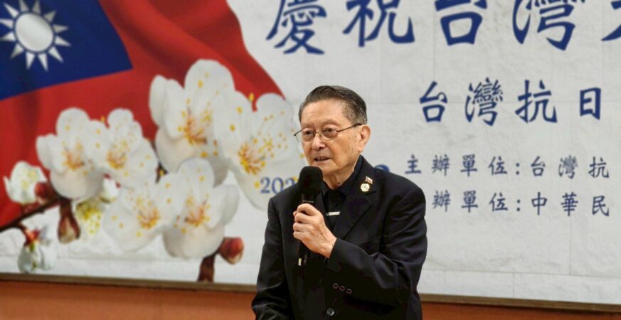 中華戰略學會23日舉行學術演講會　邀請翁曉玲、黃介正主講