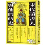 一卡通iPASS MONEY穩健成長　推出「LUCKY 7」三大超商回饋活動　最高抽777點一卡通綠點
