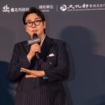 Battle of Bands 樂團擂台徵選 新世代金屬搖滾台北交鋒