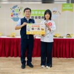 風災後菜價波動　北市啟動平價措施助民省荷包