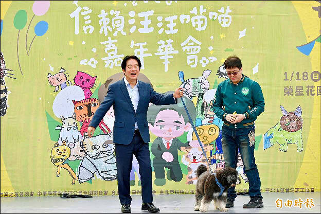 《台北時報》賴概述動物保護草案