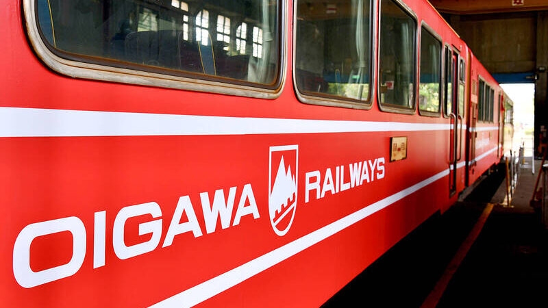 《台北時報》阿里山特別配備日本隊服