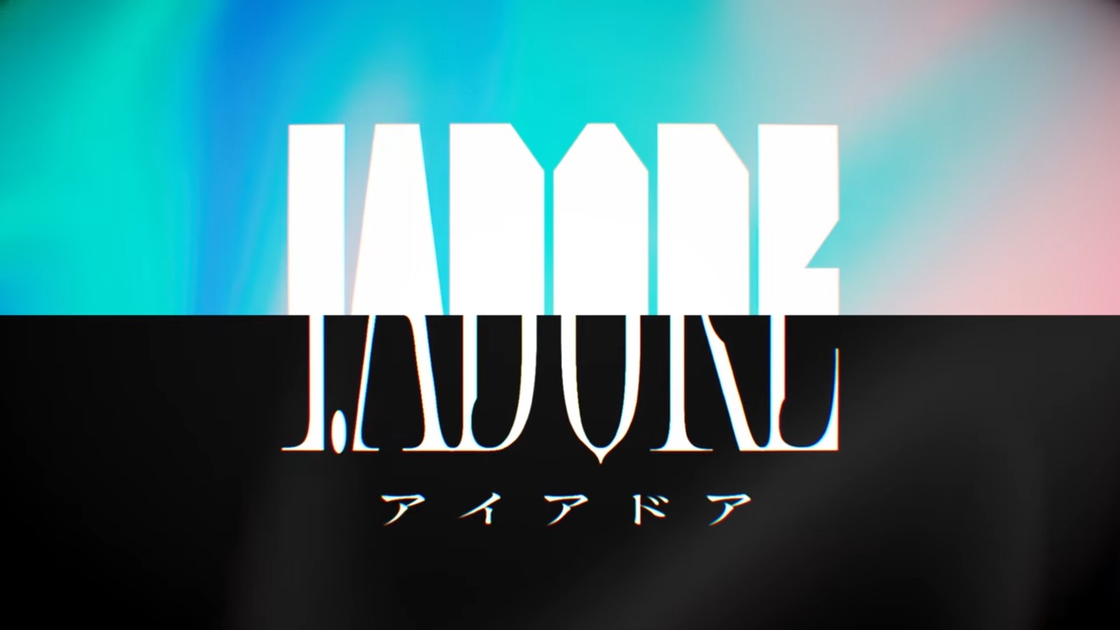 國王唱片將推出「政治系偶像」企劃LIVE投票選出國民偶像（選舉三年）