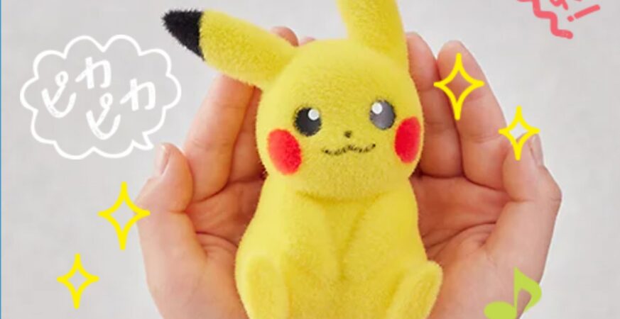 掌心萌電！一手可捧住的皮卡丘ぽけふわ療愈公開會發光又會說話