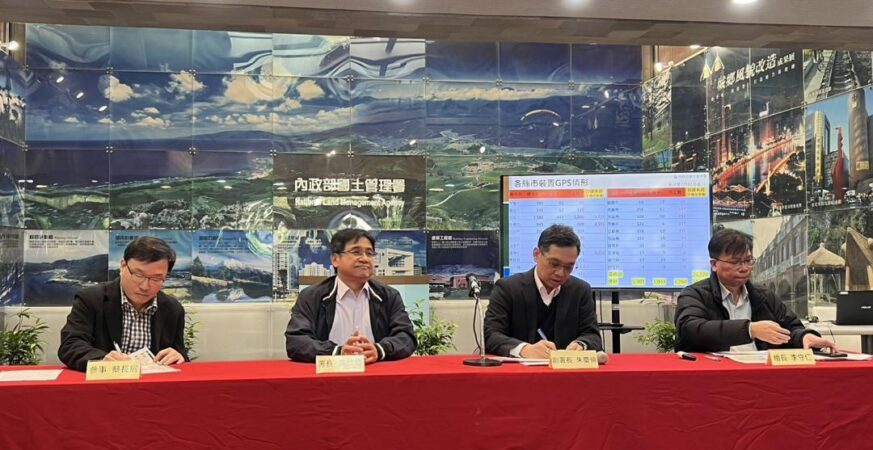 1/12~1/17市場熱點