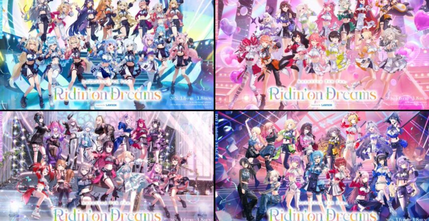 Hololive SUPER EXPO 2026釋出亮白主視覺與預購周邊，第七屆fes舞台照同步解禁