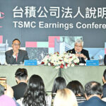 《台北時報》替補船員前往美國進行關稅談判