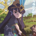 台漫改編影集《北城百畫帖》農曆新年正式開拍《茶金》湯升榮監製