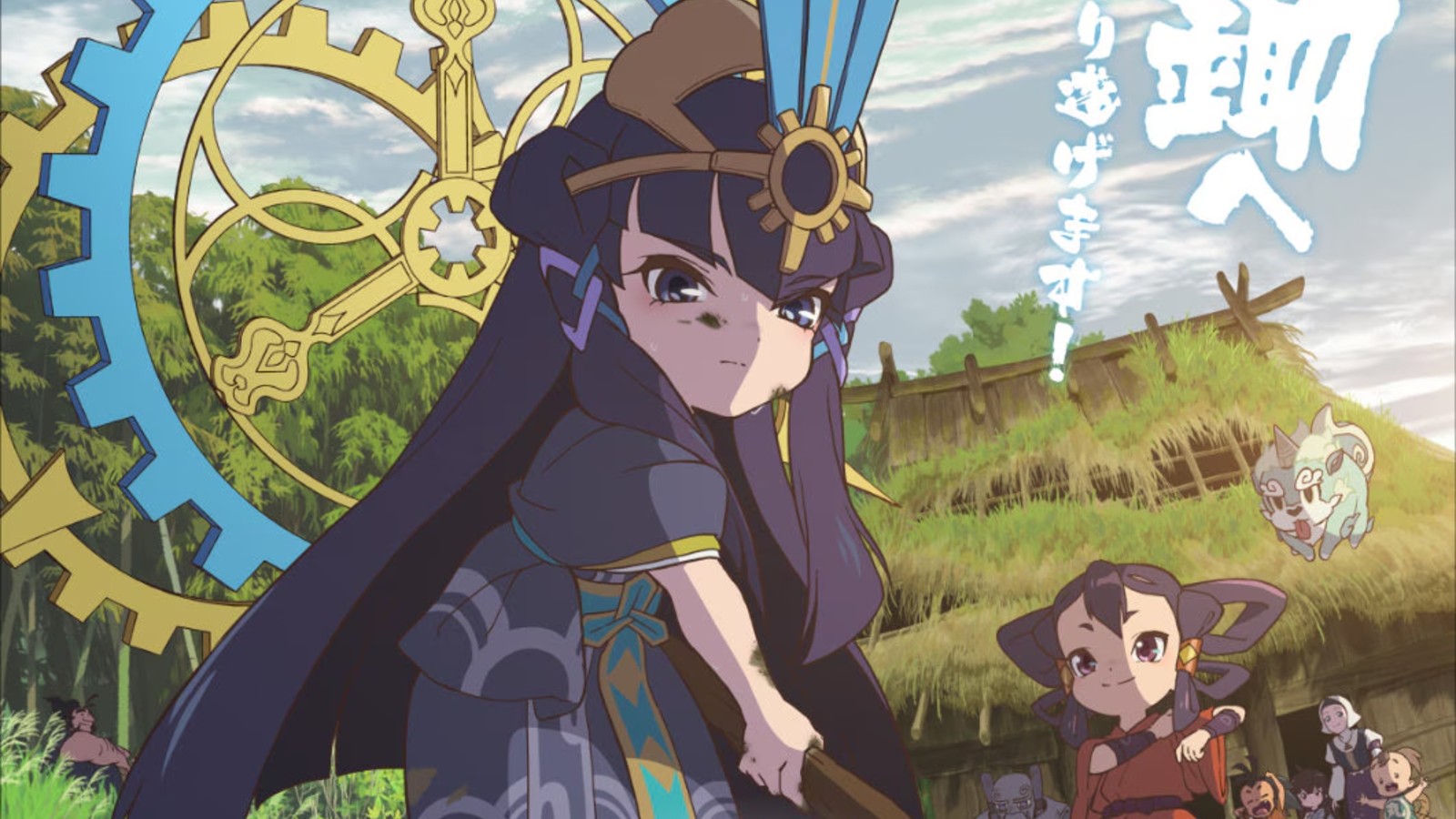 動畫特別篇《天穗之咲稻心環種稻日記》2月公​​​​開前+後篇