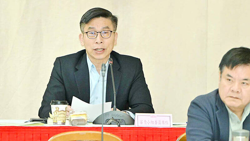 《台北時報》立法院彈劾死亡會開始