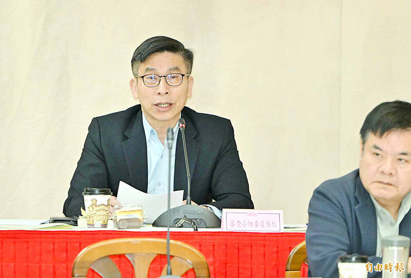 《台北時報》立法院彈劾死亡會開始