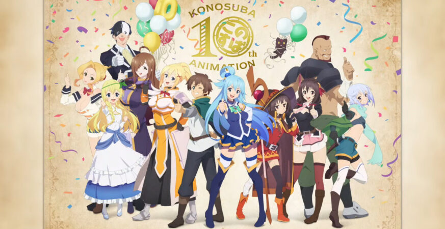 《為美好的世界獻上祝福！ 》第四季動畫宣布製作新手游年內推出