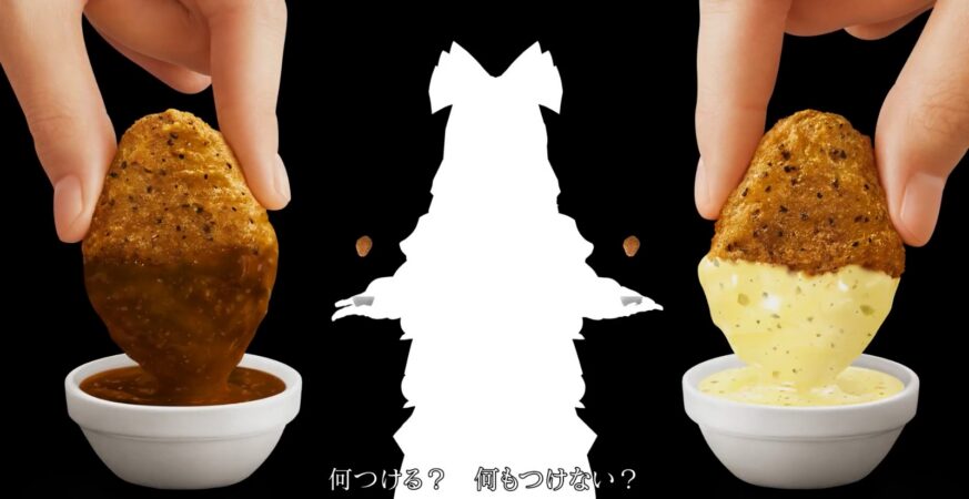 日本改編《東方》Defected Apple!!廣告還有古早迷因「藍藍路」彩蛋