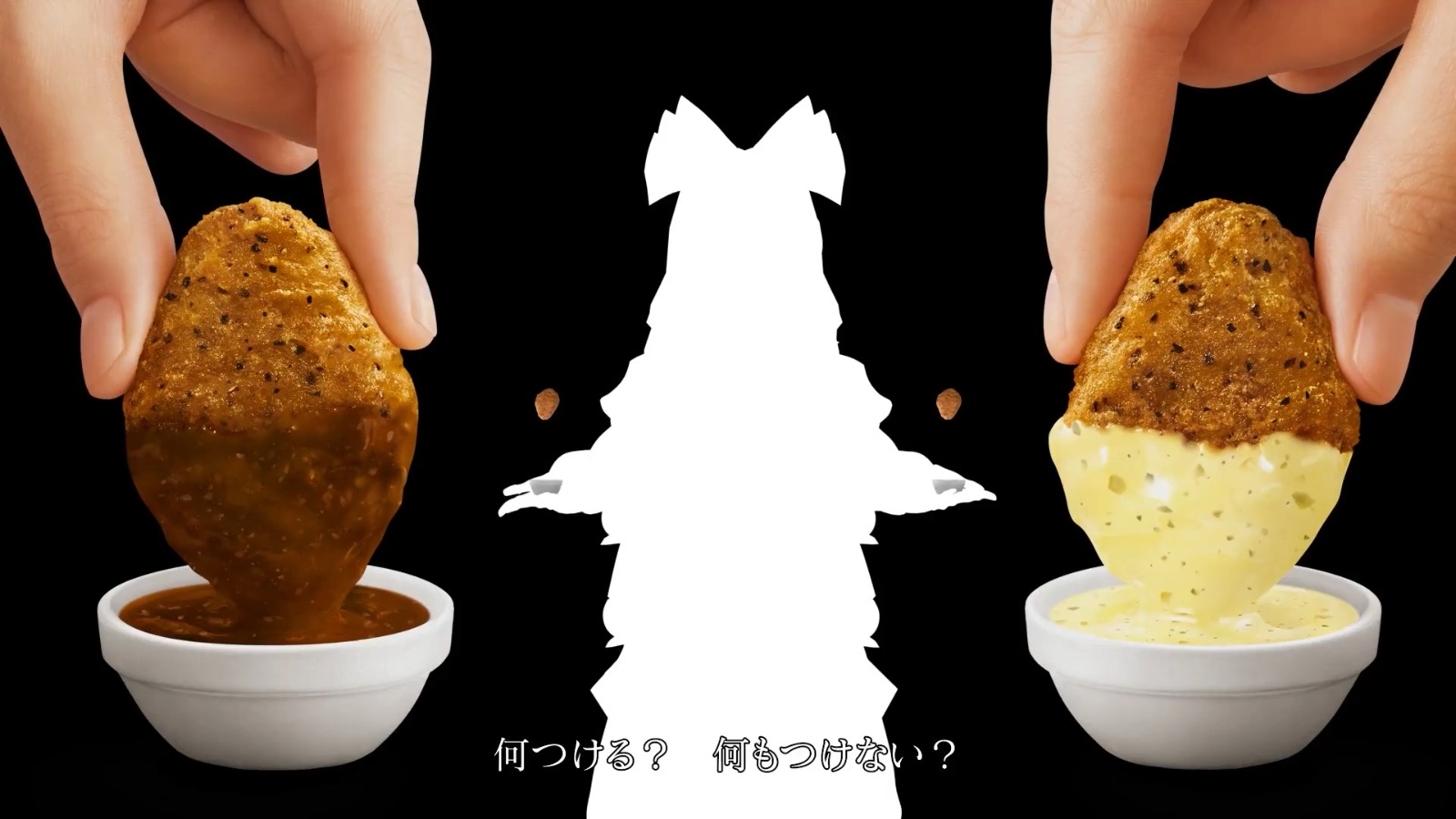 日本改編《東方》Defected Apple!!廣告還有古早迷因「藍藍路」彩蛋