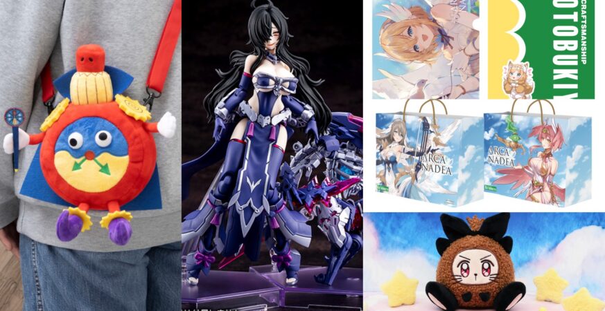 振光玩具×壽屋進駐高捷1/30開幕，海外首發《遊戲王》鬧鐘娃娃、《怪盜聖少女》開賣