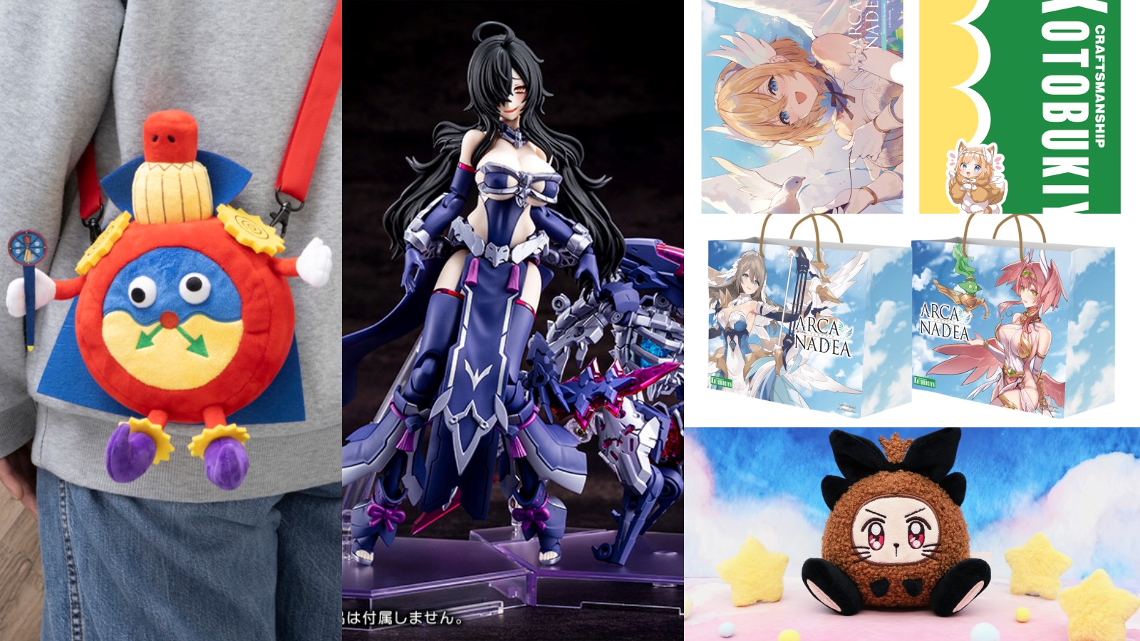 振光玩具×壽屋進駐高捷1/30開幕，海外首發《遊戲王》鬧鐘娃娃、《怪盜聖少女》開賣