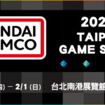 「寶可樂園:關都」PokéPark KANTO 開放門票即將開賣