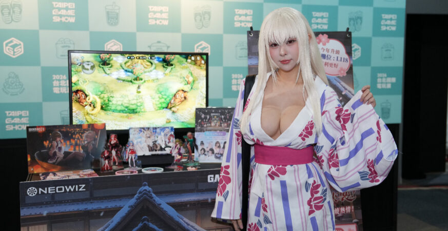 《棕色塵埃2》公開2026電玩展「溫泉王國」油屋主題攤位與限定周邊