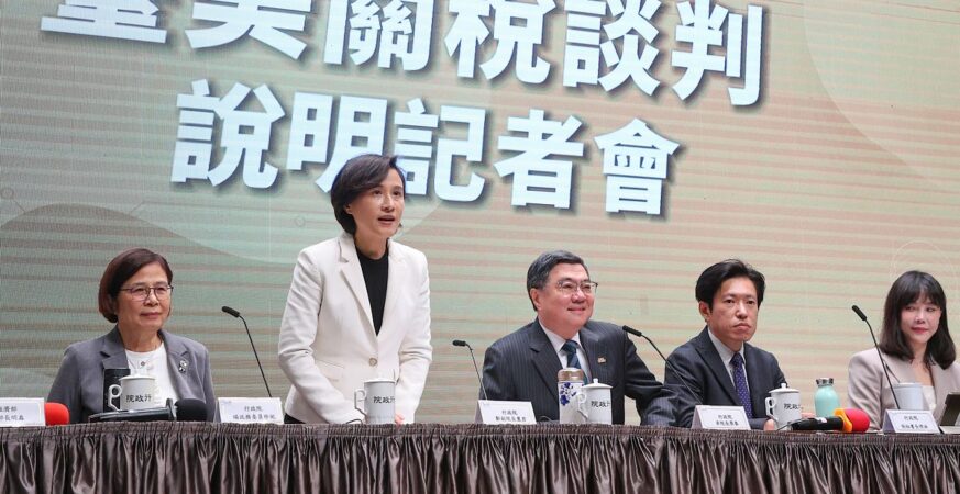 葉日武觀點：我們還能聽到政府說真話嗎？