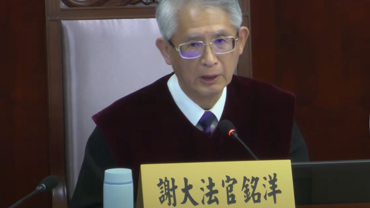 林騰鷂觀點：來自謝銘洋、高金枝私見總統傳聞看司法病入膏肓