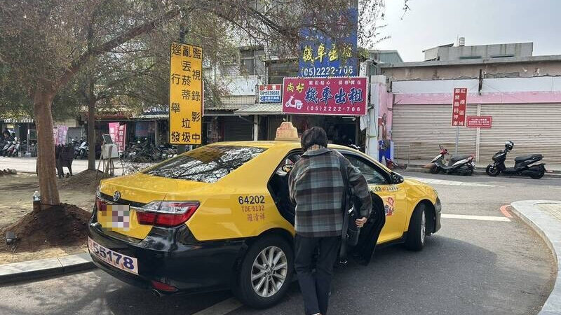 嘉市公告春節費率加價期間搭計程車加收50元