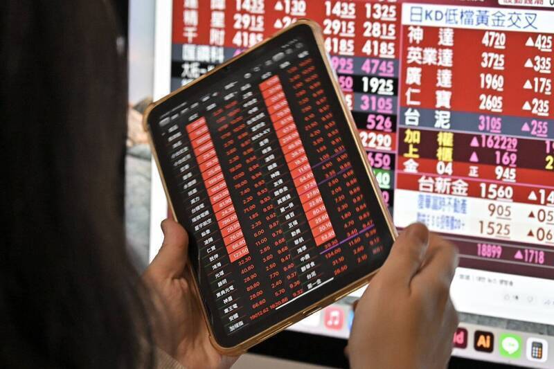 3萬2到了！台積電領電子刺衝指數漲近300點登32040點新高