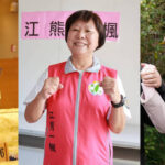 嘉義縣政府1/30辦水徵才釋放出超過50個工作機會