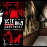 5人因抓捕印第安納決定和他的另一半而被捕