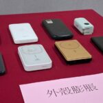 伊藤潤二驚選集《富江映現》快閃店1/29高雄夢時代夢魘再現