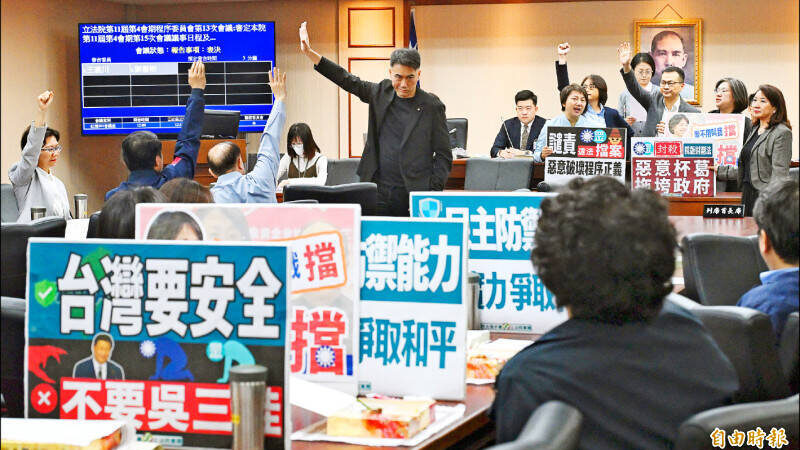 名家分享~James Jseng》國民黨，這次無意放過台灣