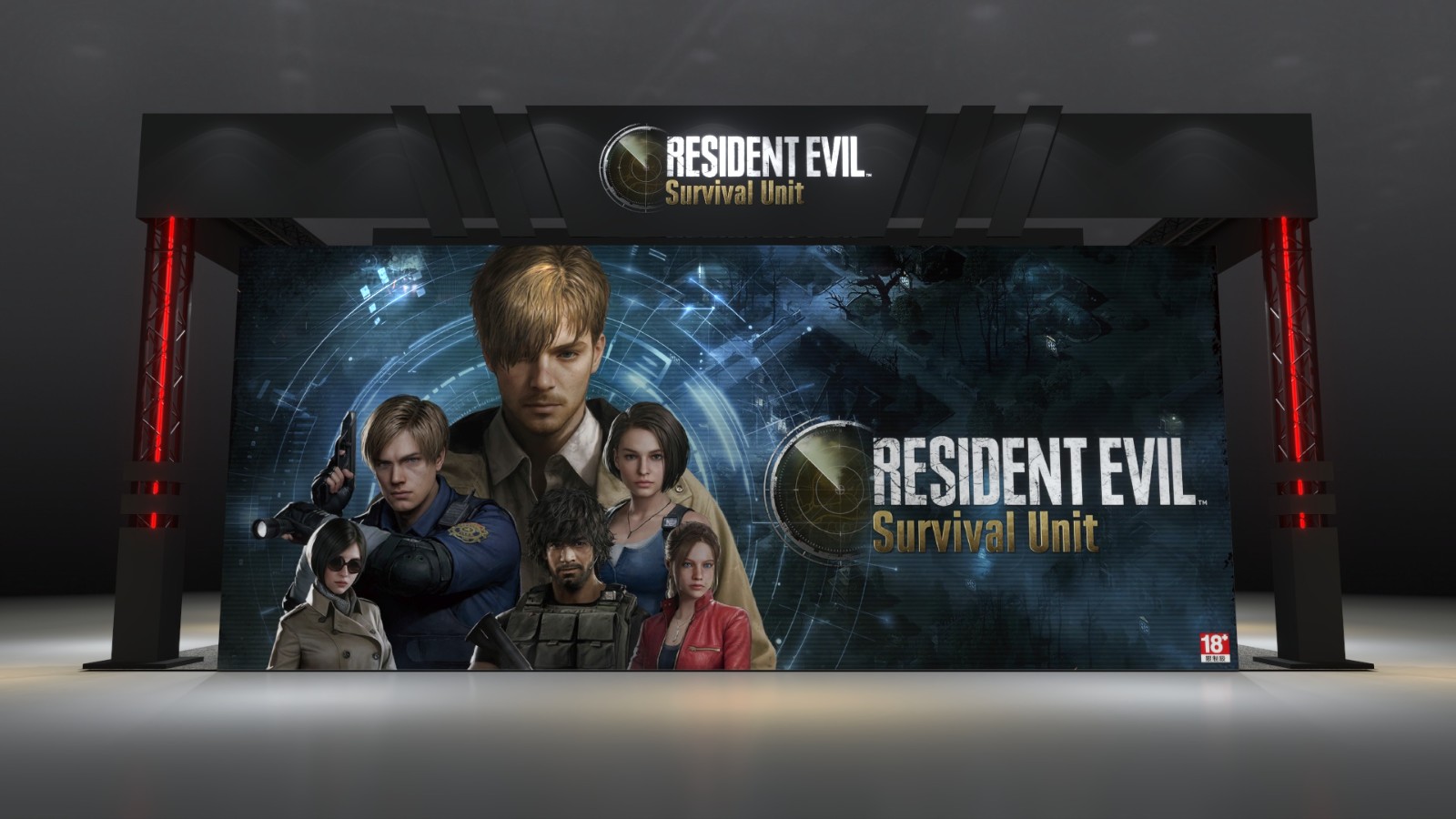 《生化危機 生存兵種》聚焦2026台北電玩展試玩體驗活動規劃搶先看