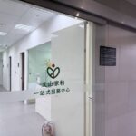 回饋鍵盤俠攻擊留言簡煥宗:2/17「線下見面會」