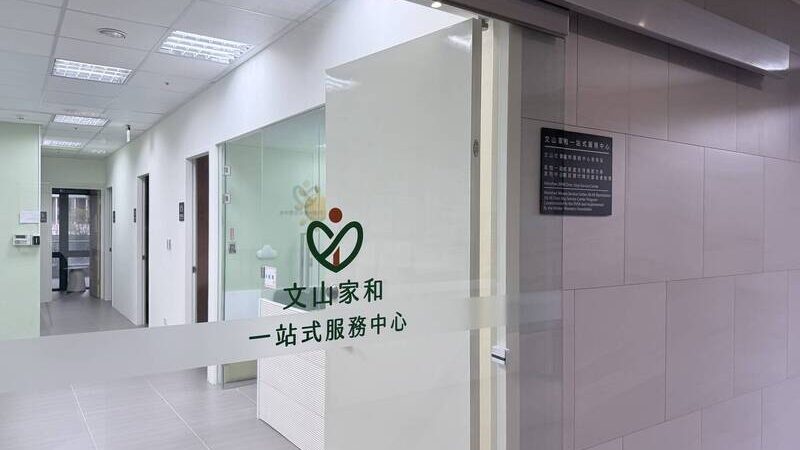 AI換臉、散佈影像成家暴新工具專家：數位性人工智能創傷存龐大黑數