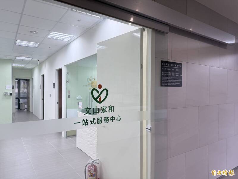 AI換臉、散佈影像成家暴新工具專家:數位性人工智能創傷存龐大黑數 AI換臉、散佈影像成家暴新工具專家:數位性人工智能創傷存龐大黑數