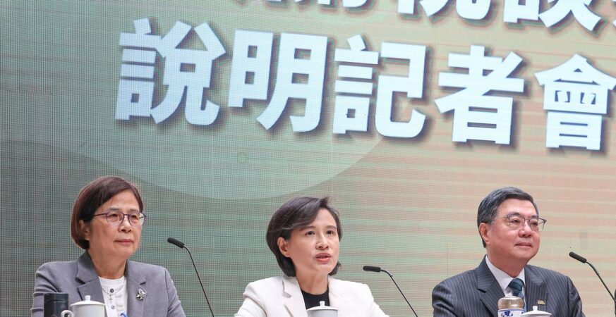 劉書彬觀點：從矽谷谷盾到空洞化—台美合作下半導體外移的結構性危機