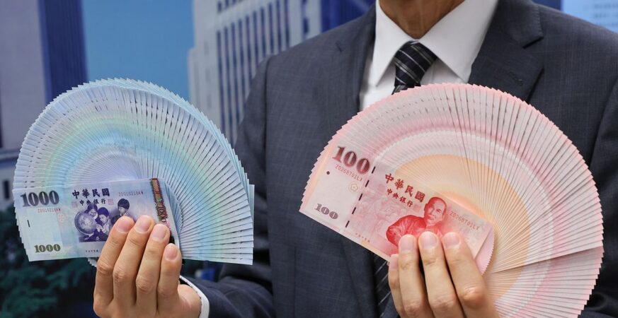 停砍年金預算已落？他揭開新台幣改版花50億一個疑點：何不為了完善軍公教退撫