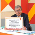 粉嫩三色櫻入夜成畫　幾米繪本點亮淡水「2026花見櫻花季」