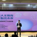 師資荒？鄭英耀：4年補足2萬教師偏鄉與理化資訊科仍吃緊