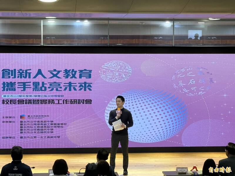 不只是三寶爸蔣万安今曝光「新身份」霍諾德讓他反思教育