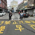 世博人氣王a-我們回來了！