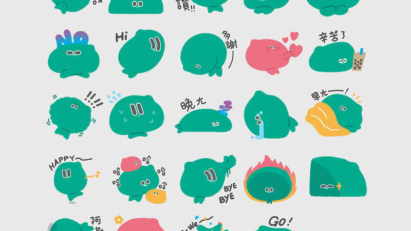 世博人氣王a-我們回來了！