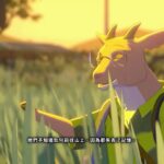 《沉默之丘f》泥巴藝術組自爆“真由美的房間”是最困難的需求，視覺的轉譯是開發日常挑戰